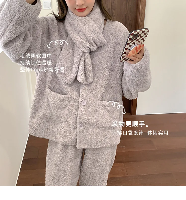 3 Piece Pajama Set Women Japanese Plush Pajamas Home Clothes for Women Winter Sleeping Wear Set for Women Thick Pajamas