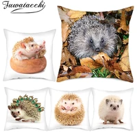 fuwatacchi small animal photo pillow cover cute hedgehog cushion cover printed throw pillowcase for home sofa decorative pillows