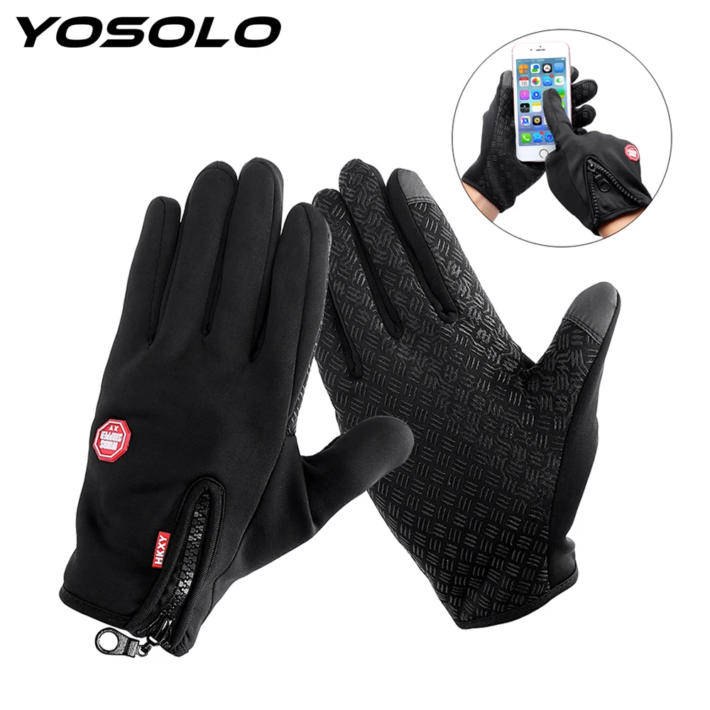 Мотоциклетные Перчатки YOSOLO перчатки для верховой езды лыжные зимнего спорта
