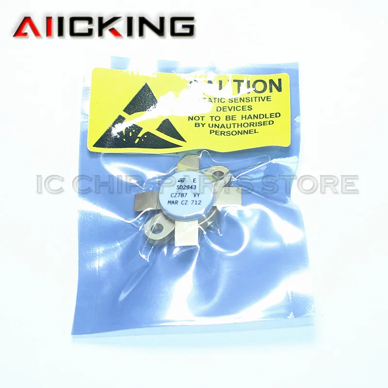 SD2943 SMD RF трубный высокочастотный трубчатый модуль усиления мощности|Центральные