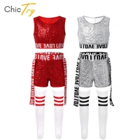 kids girls hip hop modern jazz dance costume outfit shiny sequins tank crop tops shorts stocking cheerleader uniform dancewear