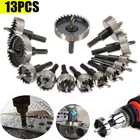 13 шт. набор быстрорежущих Сверл из быстрорежущей стали с твердосплавным наконечником, зубная фреза для сверления металла, ручная работа, резка столярных изделий, короны
