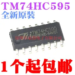 Бесплатная доставка 74HC164 74HC164D SN74HC164D TM74HC595D TM74HC595 XL7005A XL7005E1 LM321MFX LM321 AZ431AN-ATRE1 EA1 |