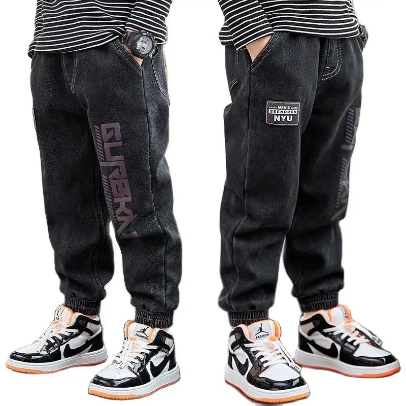 

Spring Autumn Jeans For Boys New 2021 Korean Version Fashion Handsome Loose Casual Elastic Waist Denim Pants Children's Clothing