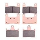 Комплект передних и задних тормозных колодок двигателя для Suzuki GSXR600 GSXR750 K4 K5 GSXR1000 K6