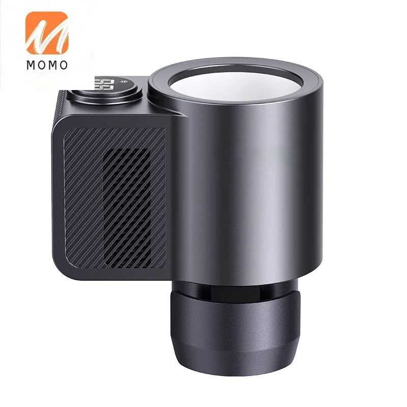 

Self Quick Cooling Car Cup Holder Electric Coffee Cup Smart Cooler Cup