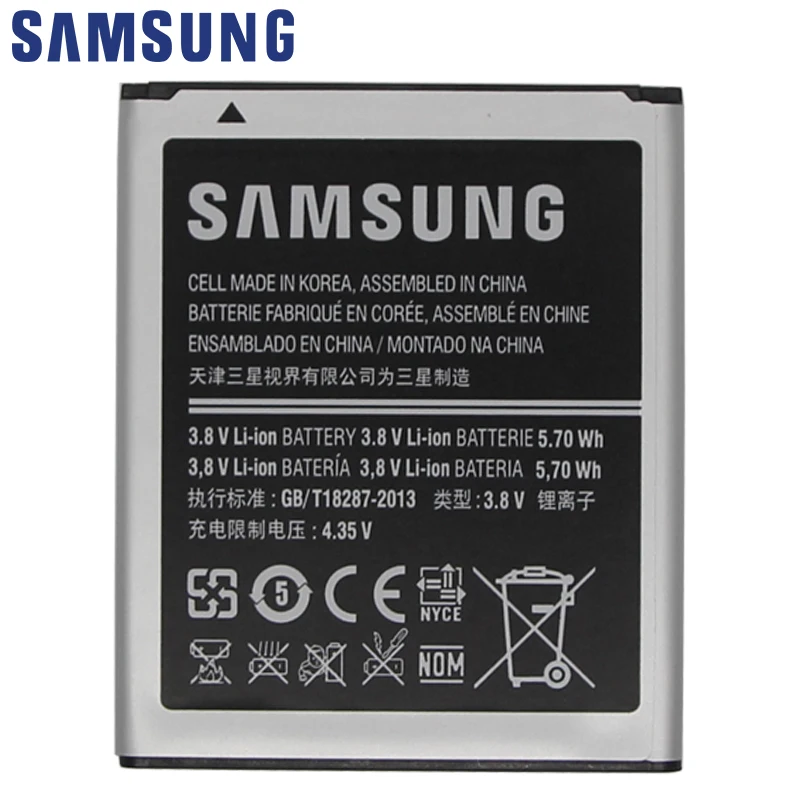 Оригинальная батарея Samsung EB425161LU 1500 мАч для Galaxy S Duos S7562 S7566 S7568 i8160 S7582 S7560 S7580 i8190 i739 i669 J1 мини