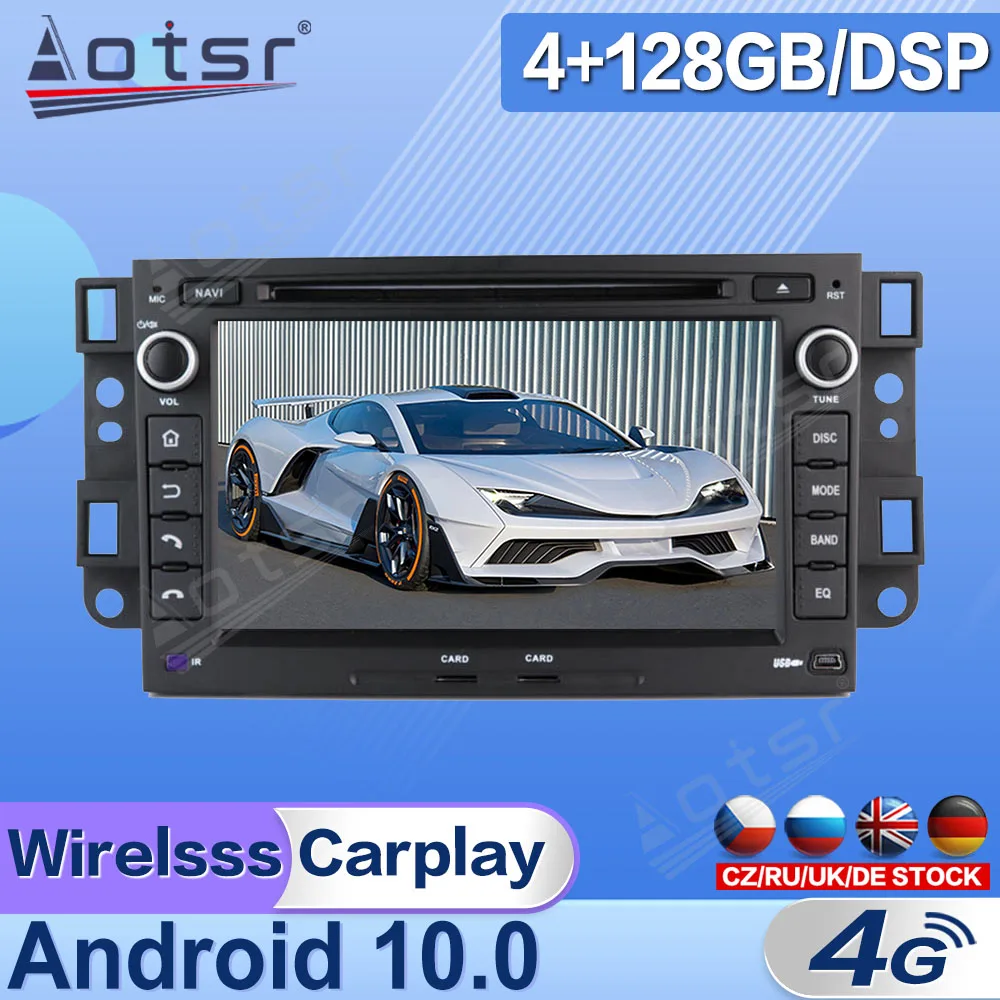 Автомагнитола 2 Din на Android 10 мультимедийный видеоплеер для Chevrolet Lova Captiva Gentra Aveo Epica