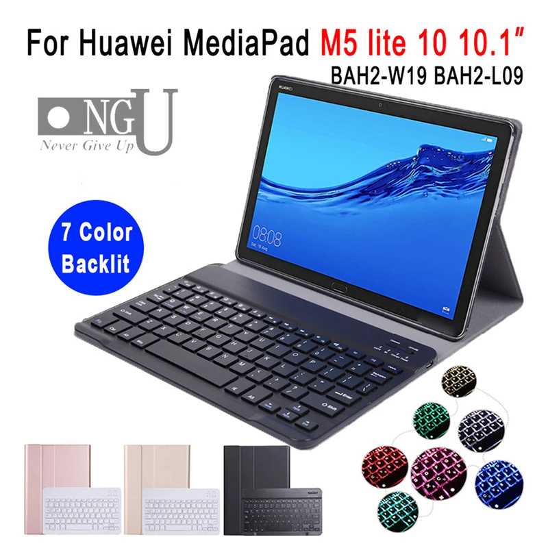 Роскошный чехол с клавиатурой для Huawei MediaPad M5 10 8 ''кожаный подставкой Bluetooth