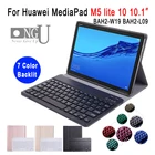 Роскошный чехол с клавиатурой для Huawei MediaPad M5 10 10,8 ''кожаный чехол с подставкой Bluetooth клавиатура планшет чехол для Huawei M5 Pro 10,8