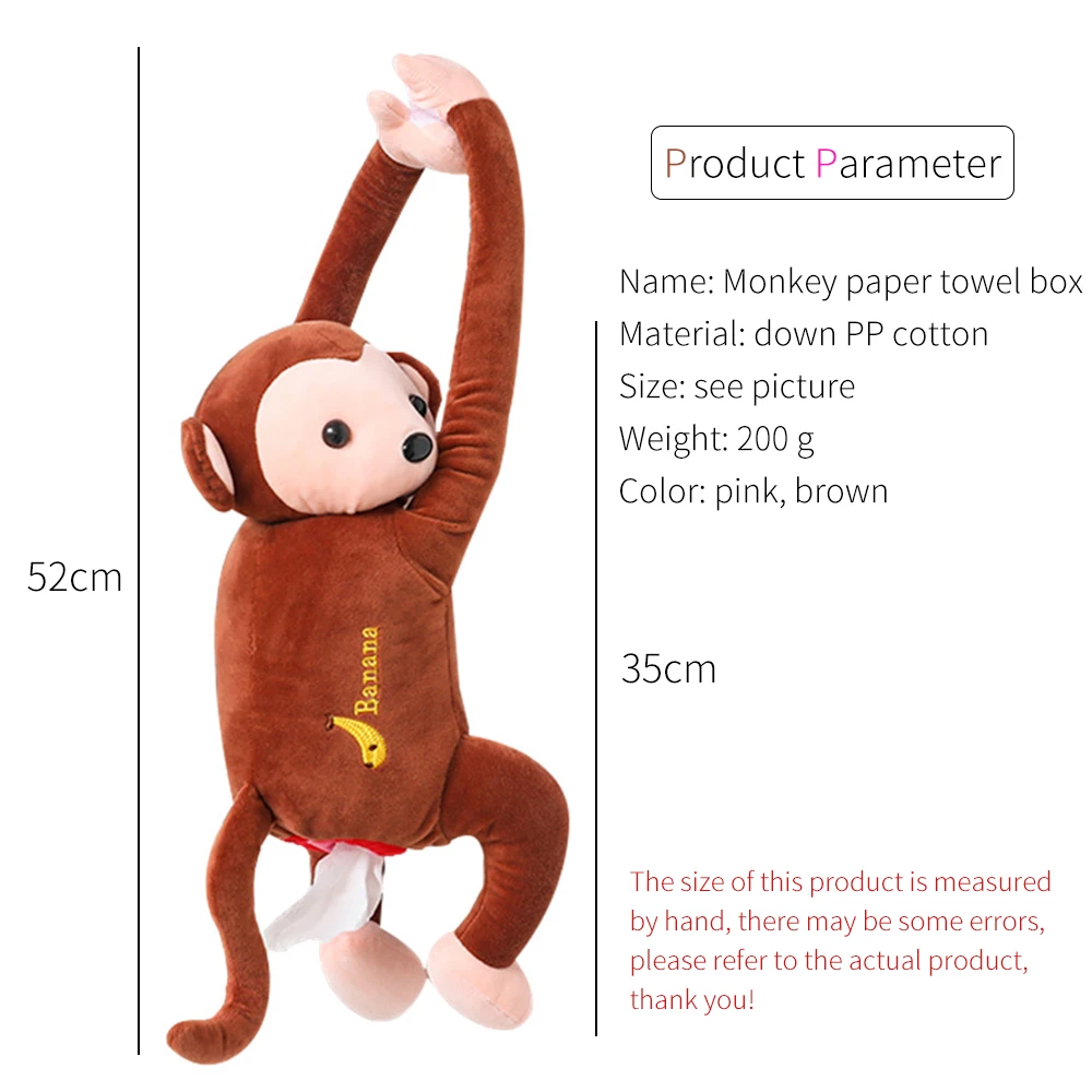 Мультяшная коробка для салфеток с изображением животных обезьяны автомобильная