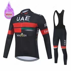 Комплект одежды для велоспорта, зимний, с флисовой подкладкой, 2021