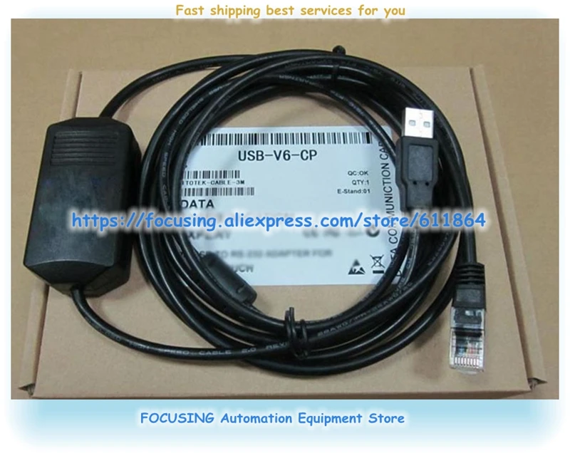 USB V6 CP используется для V606 V708 V808 программирующий кабель|usb usb|for cableusb usb c |