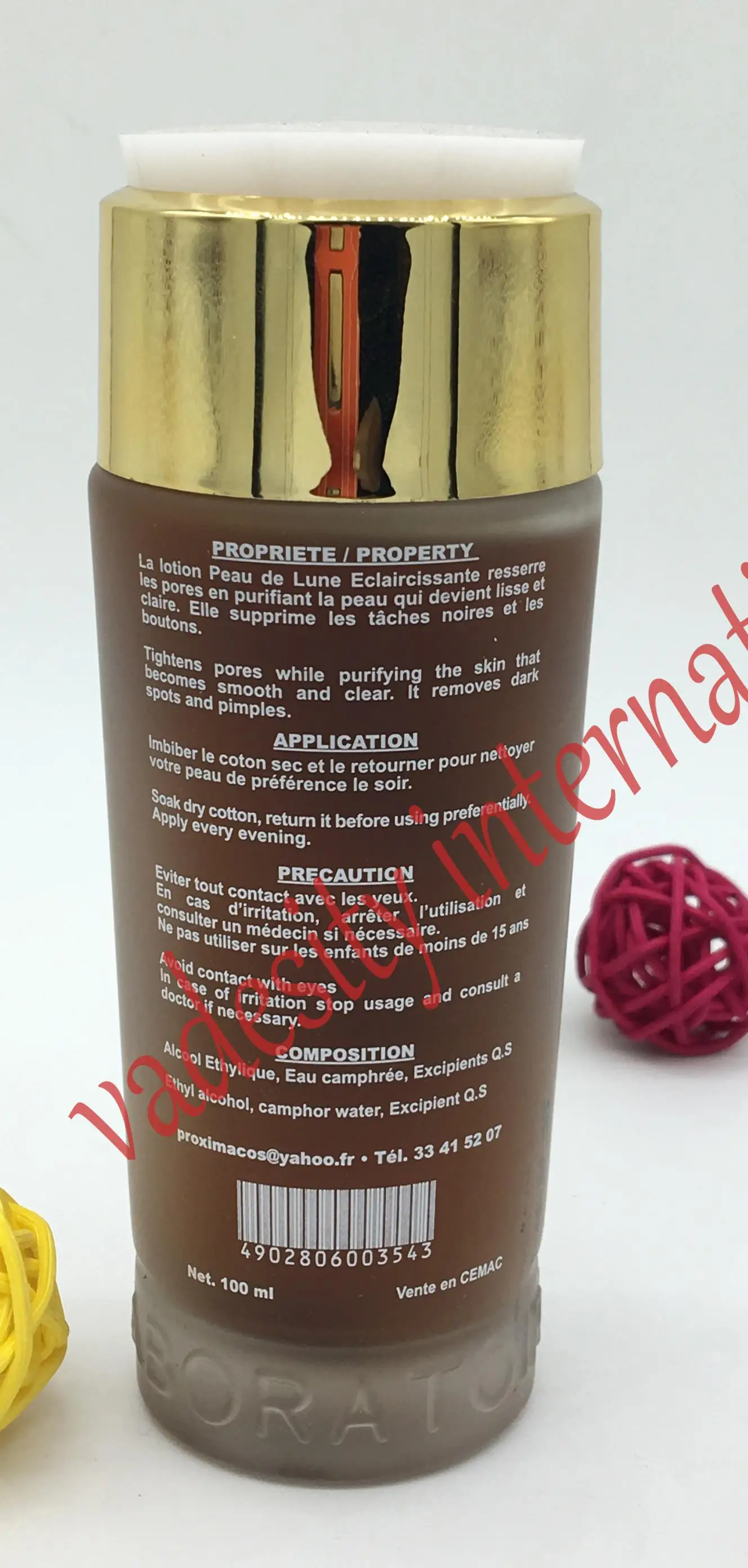 Peau De Lune eclaircissante loiton подтягивает поры/100 г|botanical|applicator |
