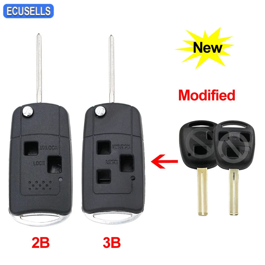 Складной откидной чехол для ключей с дистанционным управлением 2/3 кнопки умный