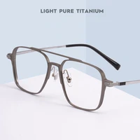 mens and womens retro ultralight double beam spectacle frame pure titanium spectacle frame optical spectacle frame l5053