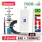 Lintratek 700 + 850 МГц B28 B5 Усилитель сотового мобильного сигнала 2G 3G CDMA Band5 4G LTE Band 28 сотовый усилитель телефон ретранслятор AGC