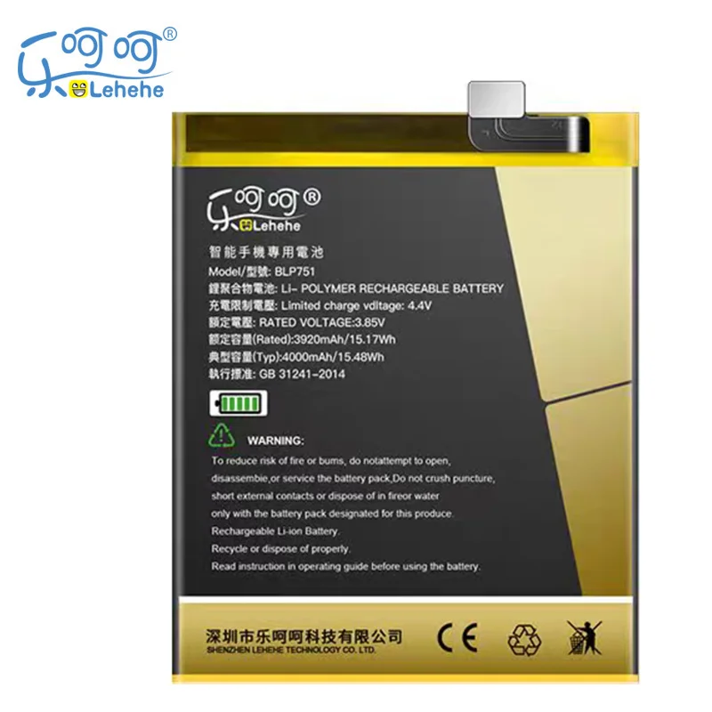 

New Original LEHEHE BLP751 Battery for OPPO K5 4000mAh Smartphone Replacement Batteries with Tools Gifts