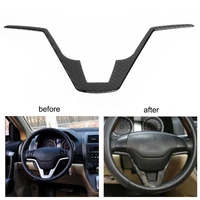soft carbon fiber steering wheel cover strip trim fit for honda crv cr v 2007 2008 2009 2010 2011 wheel decorative sticker