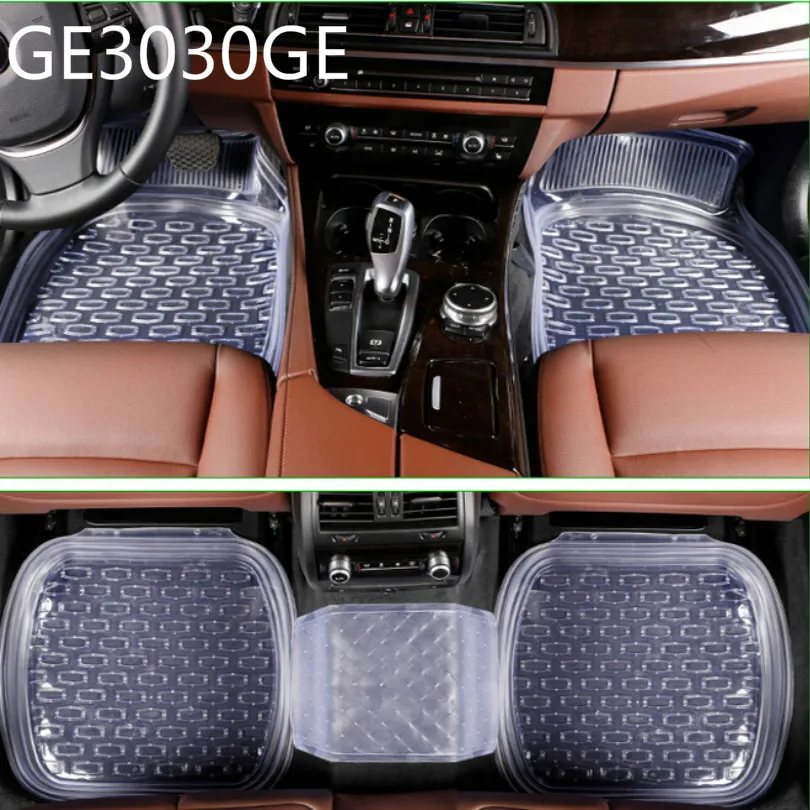 

Универсальные Нескользящие автомобильные коврики GE3030GE, 64*47 см, автомобильные коврики, автомобильный коврик, прозрачный черный, 5 шт./комплек...