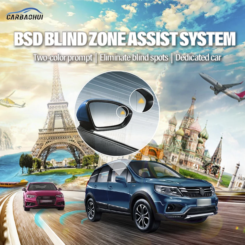 

Car BSD BSM BSA Blind Area Spot Warning Drive Mirror Rear Radar Microwave Detection System For Dongfeng Joyear X3 2014