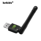 Высокоскоростной Wi-Fi Ethernet мини USB Wi-Fi адаптер 150 Мбитс 2дб 4дб wifi ключ беспроводная сетевая карта 802.11bng Wi-Fi приемник