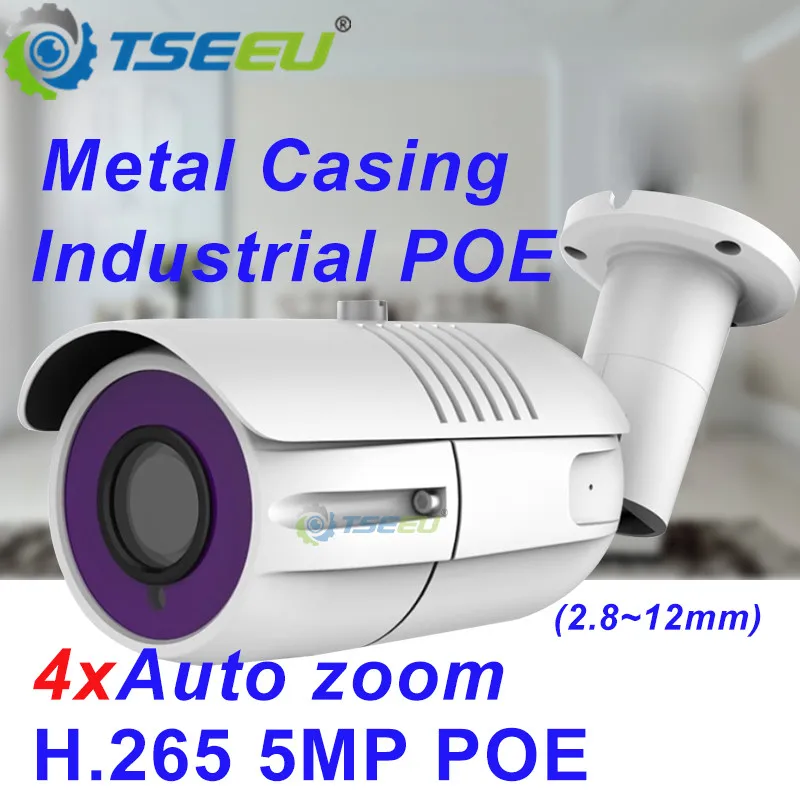5MP H.265 2 8 ~ 12 мм 4xzoom sony металлический Водонепроницаемый совместим с Hikvision NVR Дана