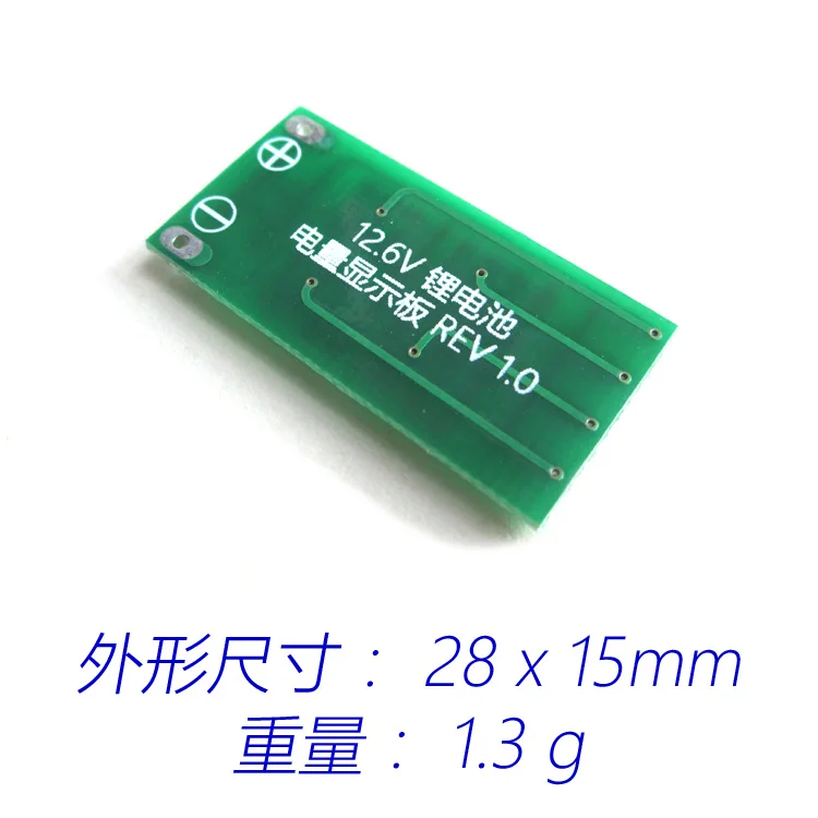 

3 series 12.6V 4 series 16.8V lithium battery power display panel power display