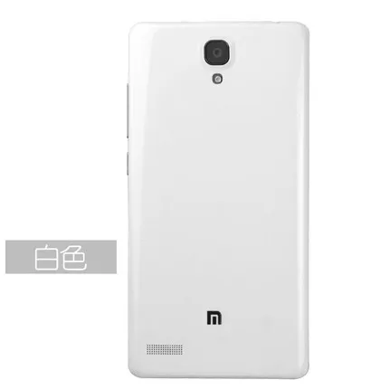 Чехол для аккумулятора xiaomi redmi note 1 мобильный телефон 5 &quotКрасочный Для red rice / hongmi