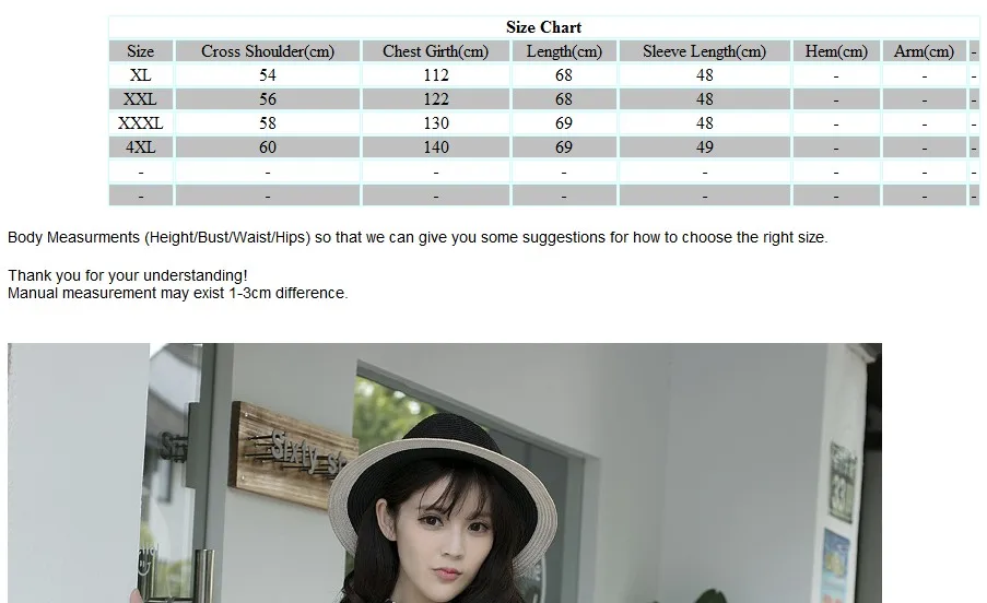 Всесезонная Женская леопардовая блузка размера плюс топы модная свободная