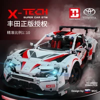 new high tech super racing car the 110 white toyota gt86 model technical bricks vehicle building blocks toys for kids gifts