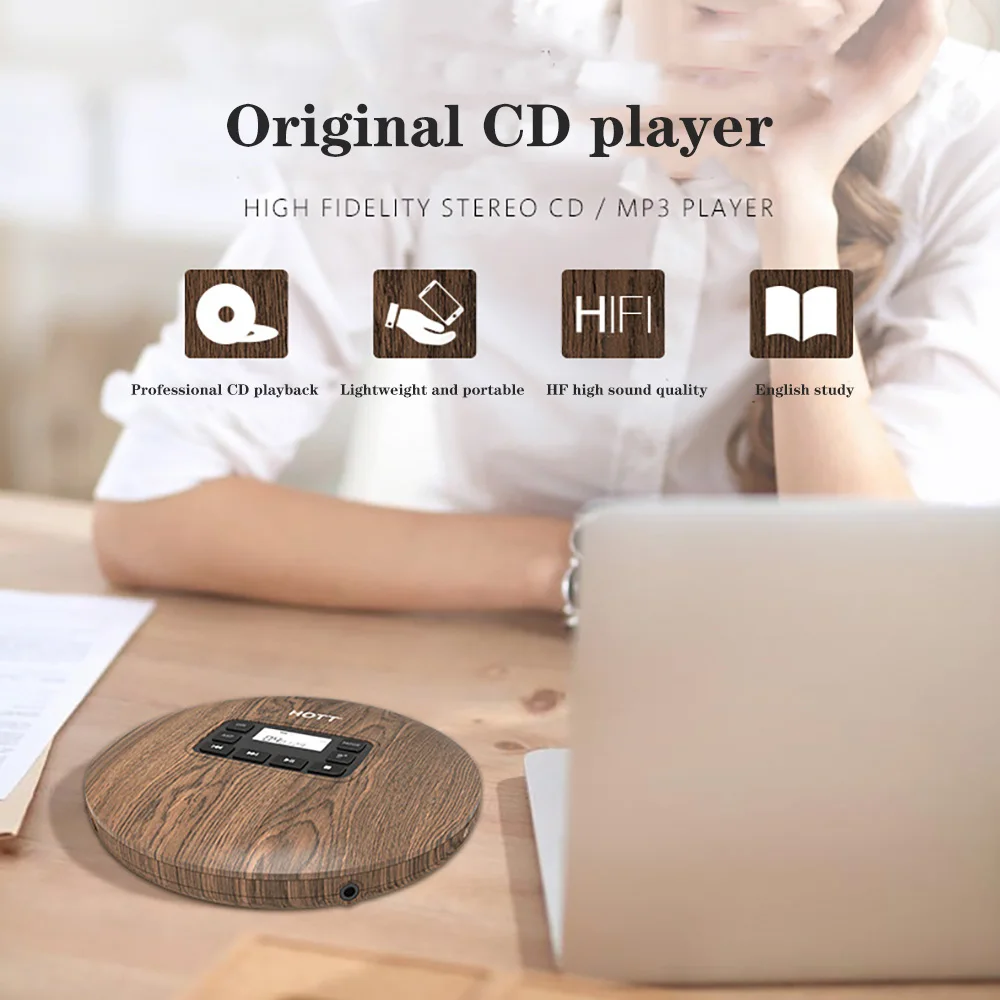HOTT CD611 портативный CD-плеер ЖК-дисплей Hi-Fi высокое качество звука стерео лоток орех