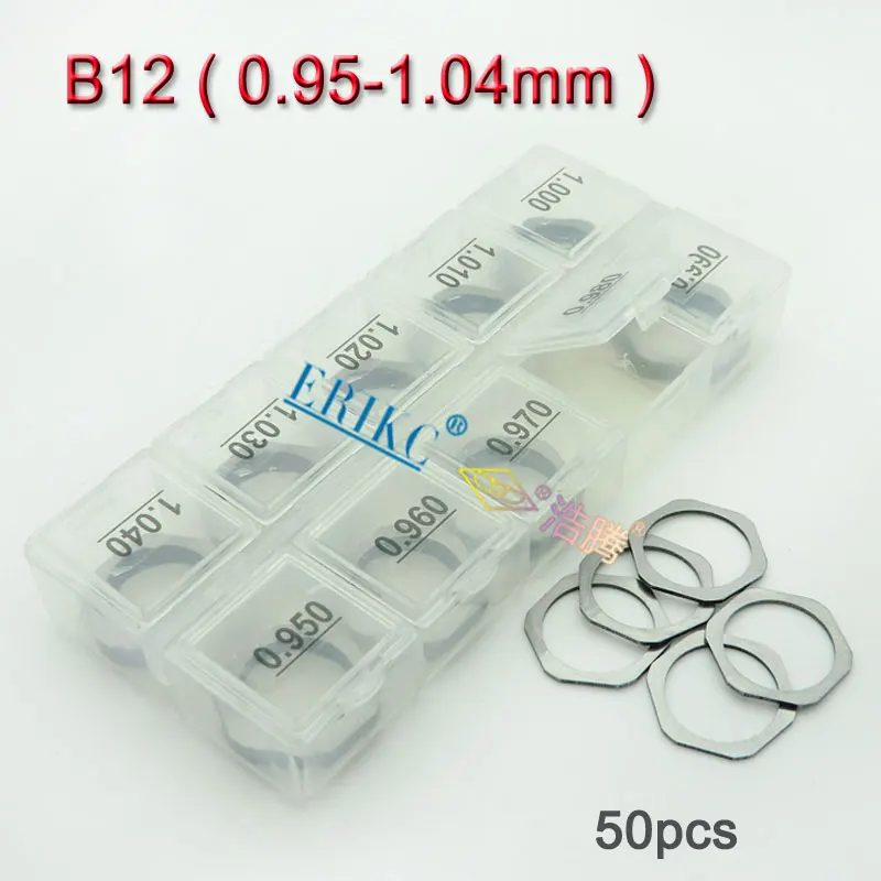 ERIKC инжектор Common Rail Отрегулируйте прокладки B11 B12 B13 B14 B16 B22 B25 B26 B31 B48 комплект прокладки дизельного топлива шайба для Bosch 600 шт - Цвет: B12(0.95-1.04) 50PCs