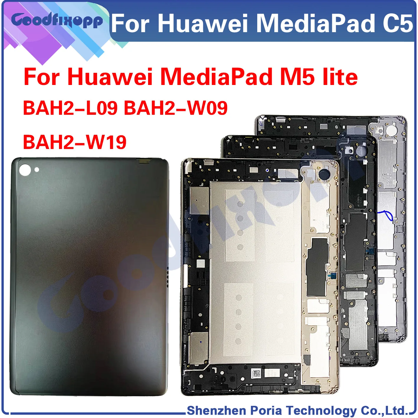 Задняя крышка батарейного отсека для Huawei MediaPad M5 lite C5 задняя M5lite BAH2 L09 W09 W19|Корпусы
