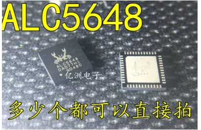 

ALC5648 QFN 6