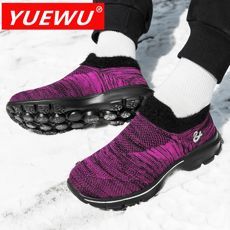 

YUEWU Autumn And Winter New Pattern Plush Walking Shoes For The Elderly Leisure Sneakers Three Color Options