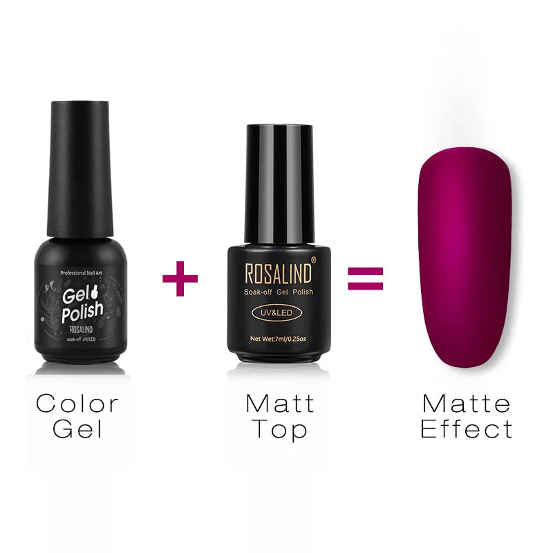 ROSALIND Гель-лак для ногтей отмачиваемый Полупостоянный 8 мл все маникюра