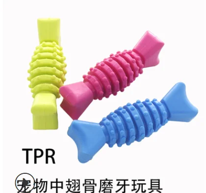 

Pet Toys Chew Dog Toys Teddy Puppy No Poison Health Chew Interactive Rubber Pacifier Bones Molar Clean The Teeth Random color