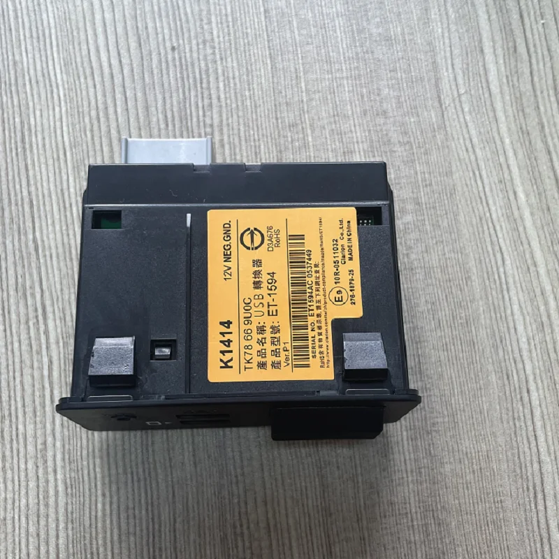 Автомобильный USB-адаптер Apple CarPlay OEM для Mazda 3 6 2 CX3 CX5 CX9 MX5 miata Toyota Yaris fiat 124 |