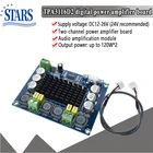 XH-M542 DC 12-26V 100W TPA3116DA одноканальный цифровой усилитель мощности TPA3116D2