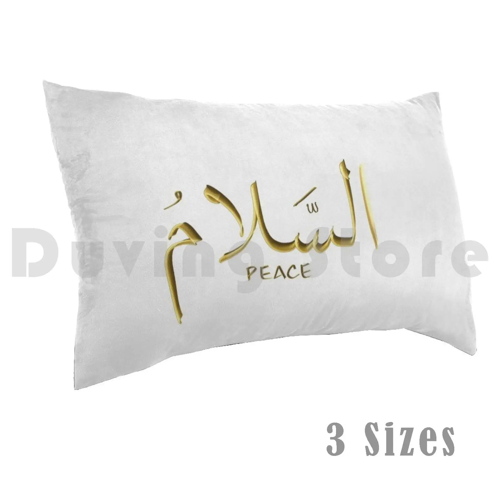 

Salam Pillow Case Printed 50x75 Muslim Procreate Islam Islamic Arabic Calligraphy Handlettering Salam Peace
