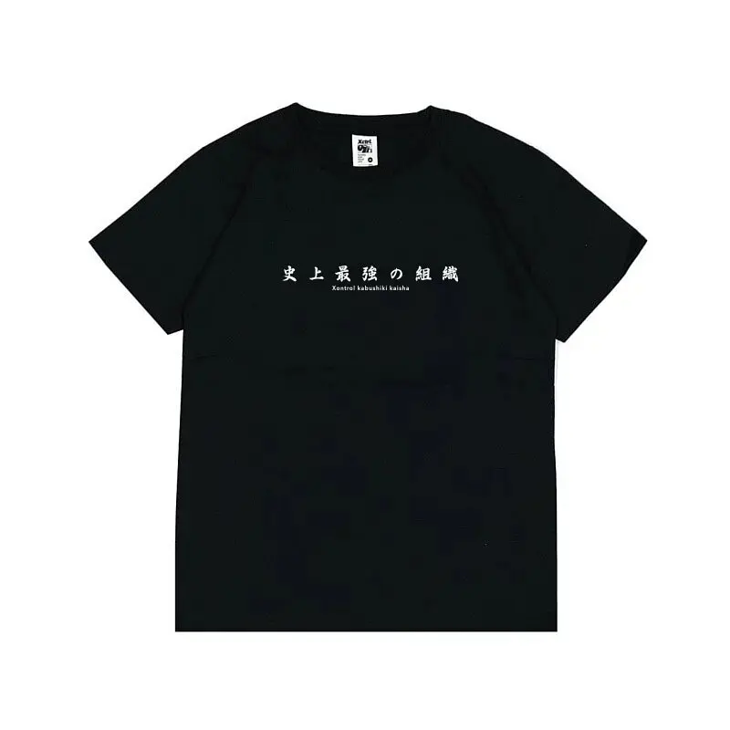 

2021 Harajuku Japanese fashion vest t-shirt round neck cotton loose men and women Asian samurai men and women