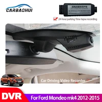 car driving video recorder dash cam camera for ford mondeo mk4 2012 2013 2014 2015 full%c2%a0hd 1080p%c2%a0novatek 96658%c2%a0night%c2%a0vision ccd