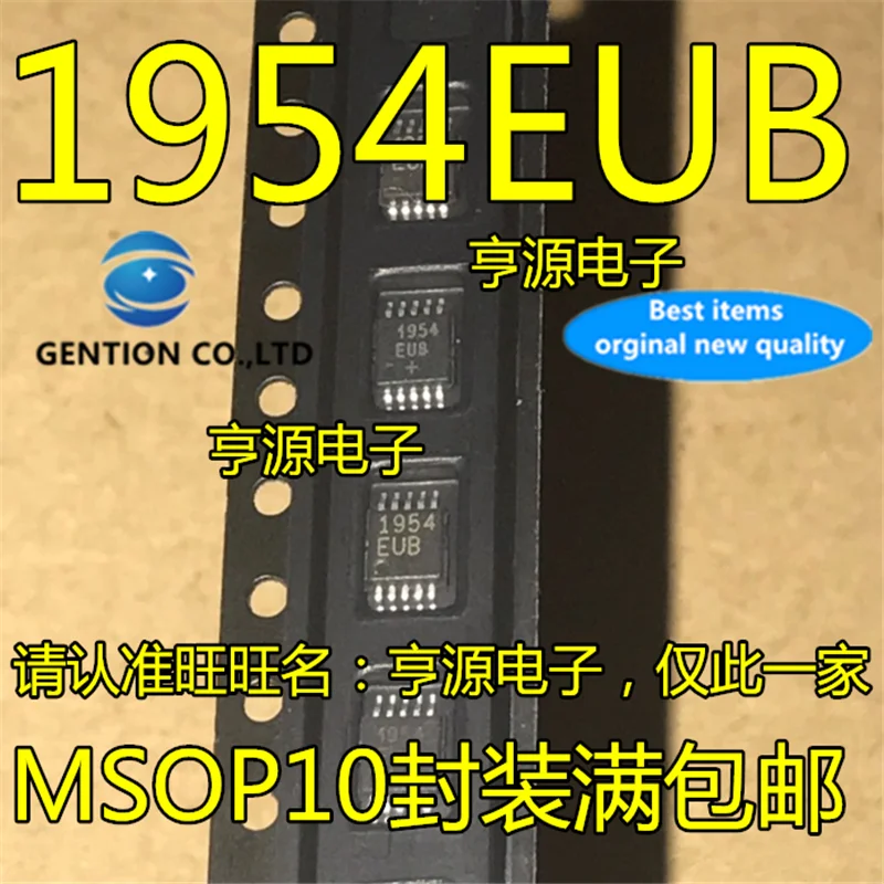 10 шт. MAX1954 MAX1954EUB 1954EUB MSOP10 Текущий режим PWM Buck контроллер в наличии 100% новый и
