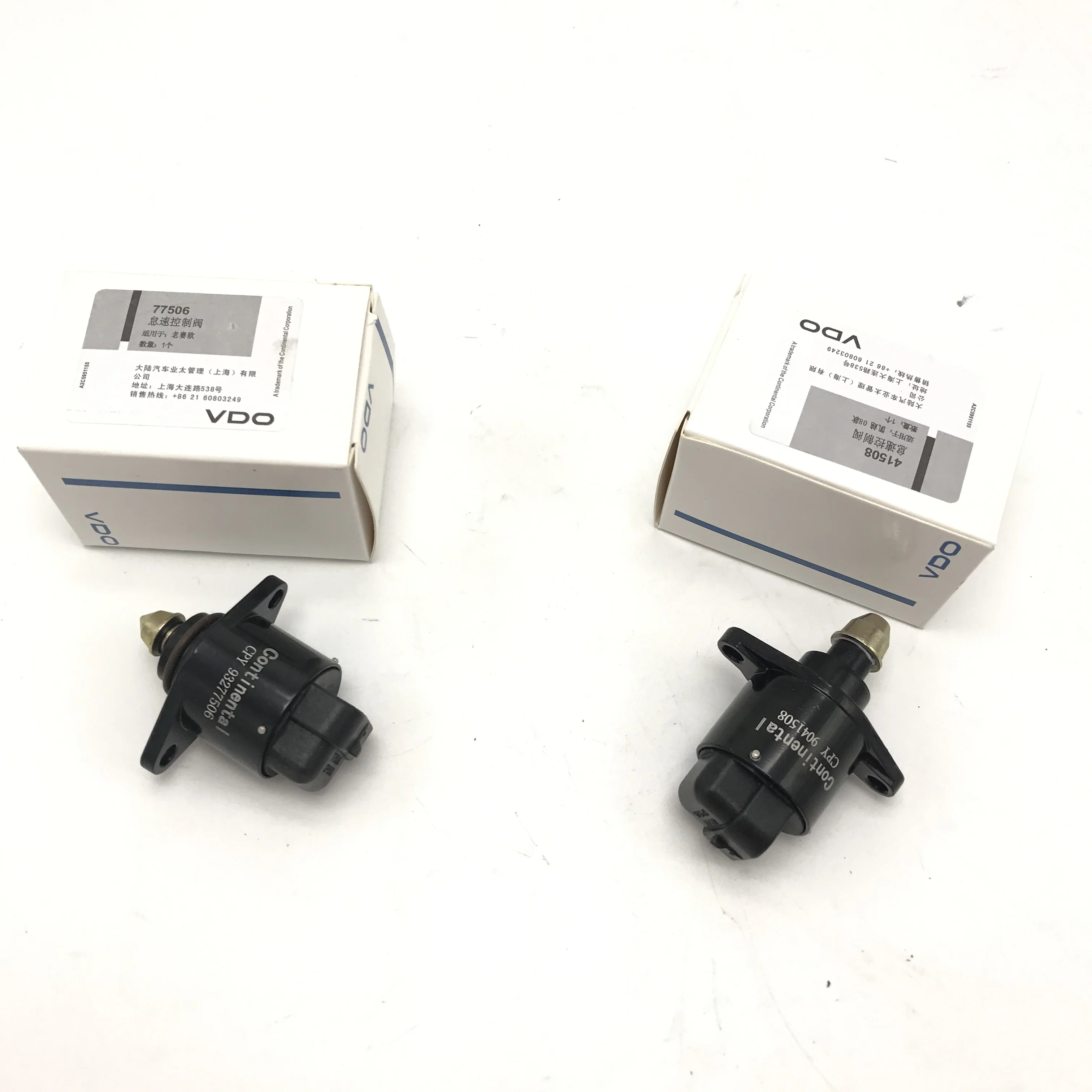 

For Buick Old Excelle Idle Speed Motors Regal Jingcheng Idle Speed Valve for Chevrolet New and Old Sail oliver Idle Speed Motor