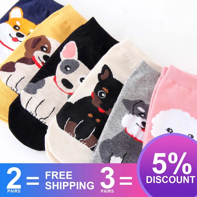 Новинка 2020 милые женские носки весенние теплые впитывающие пот дезодоранты