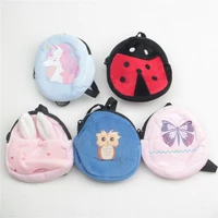 doll backpack bag accessories mini toys cute children gifts 9 colors for 43cm baby doll and 18 inch girl doll birthday gift