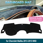 Коврик для приборной панели с ковровым покрытием для Chevrolet Malibu 2013 2014 2015 8th Gen MK8, коврик с ковровым покрытием, Внутренний солнцезащитный козырек, аксессуары для автомобиля