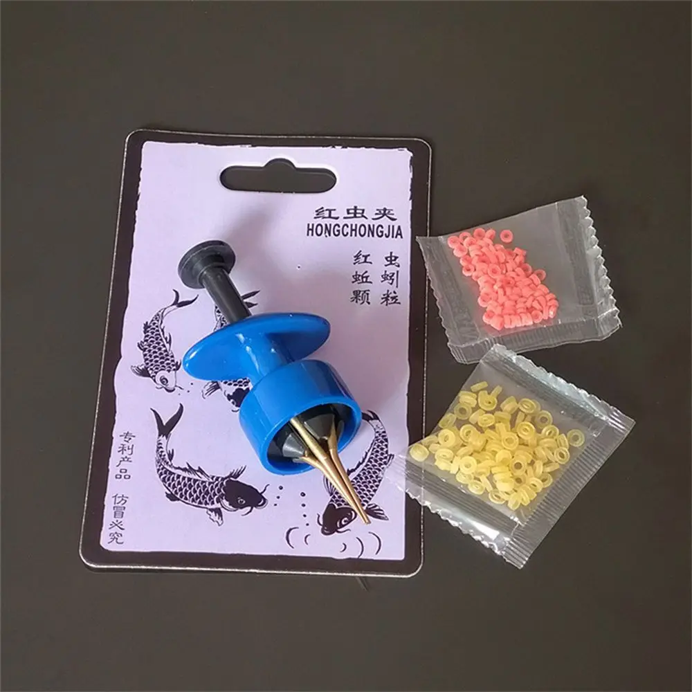 

Professional Portable Bloodworm Clip Baits Box Tool Fishing Lures Earthworm Fishing Baits Lightweight Clip