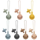 Безопасный силиконовый контейнер для мытья в посудомоечной машине, удобный карман для соски, прочный дорожный держатель для соски